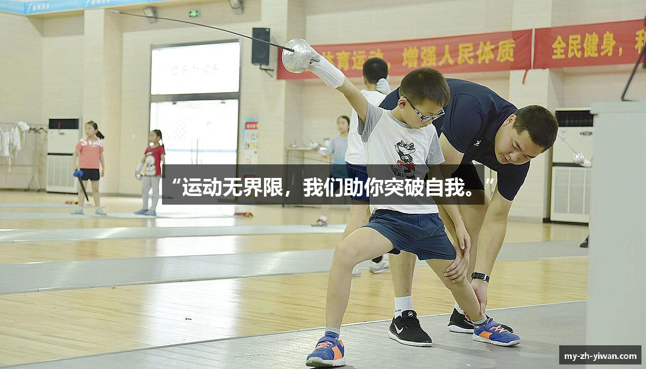 亿万28官网