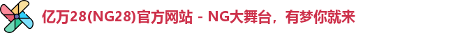 亿万28